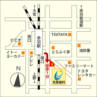 アクセスマップ